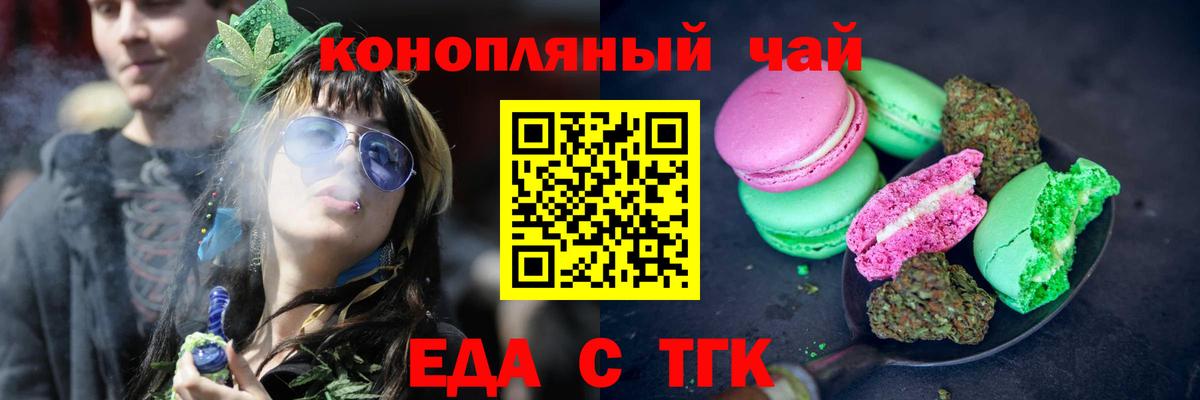 Мефедрон Коряжма