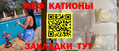 прущий лед Донецк