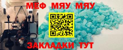 дурь Дубна