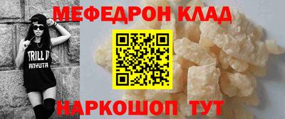 дурь Дубна
