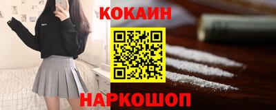 дурь Дубна