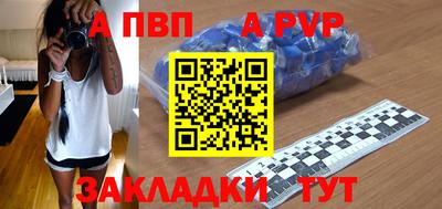 мет Донской
