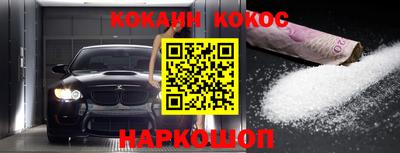 дурь Дубна