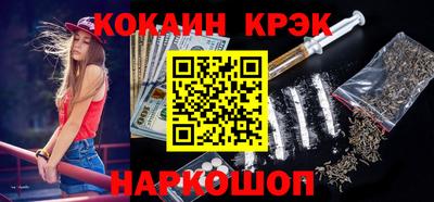 первитин Заводоуковск