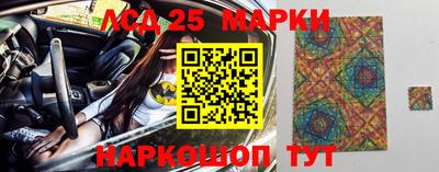 мет Донской