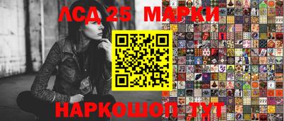 первитин Заводоуковск