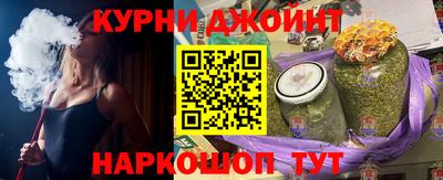 прущий лед Донецк