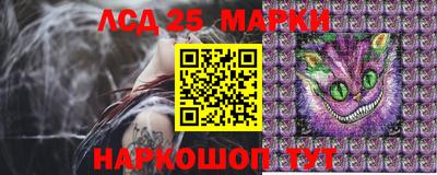 первитин Заводоуковск