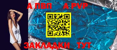 мет Донской