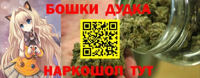 мет Заволжье