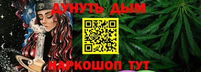 мет Заволжье