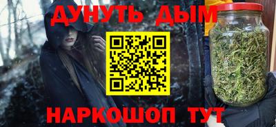 ешки Жуковский