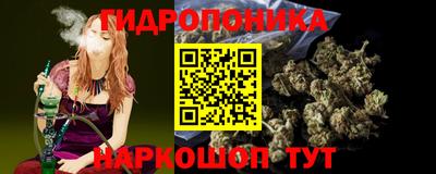 первитин Заводоуковск