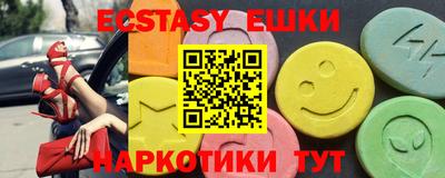 мет Донской