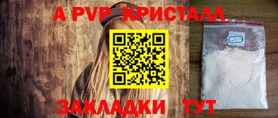 мет Донской