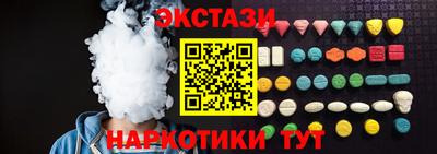 дурь Дубна