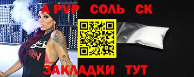 мет Донской