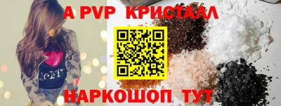 дурь Дубна