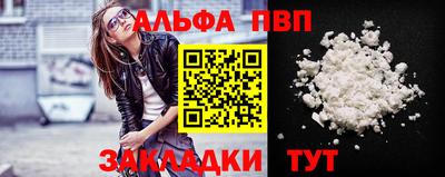 дурь Дубна