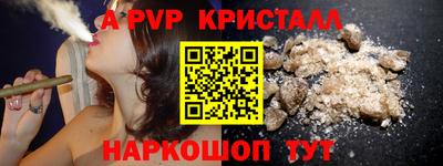 дурь Дубна