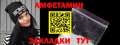мет Донской