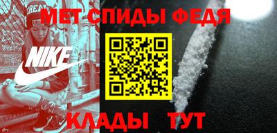 мет Донской