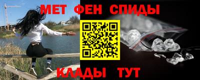 ешки Жуковский