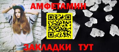 мет Донской