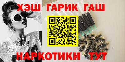 прущий лед Донецк