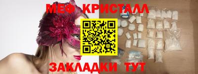 мет Донской