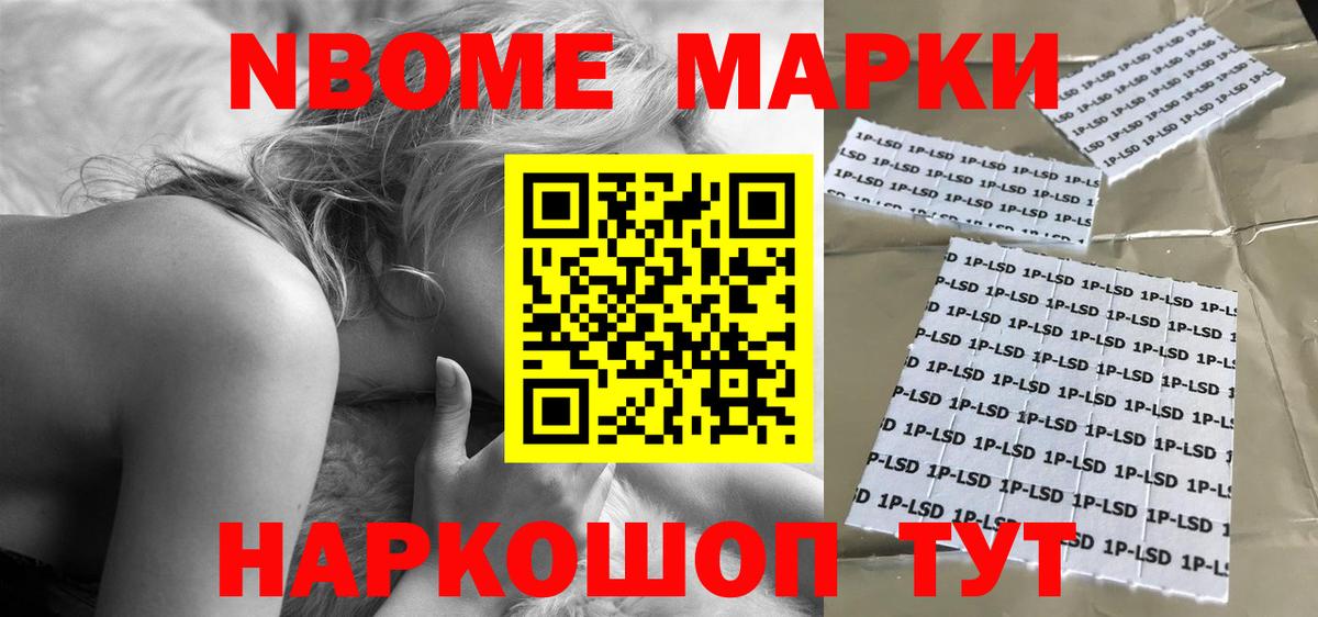 Лсд 25 экстази кислота  Вход с VPN  Коряжма  LSD-25 экстази ecstasy 